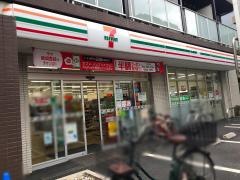 セブンイレブン　南品川2丁目店
