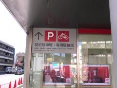 三菱ＵＦＪ銀行船橋駅前支店