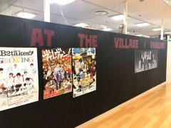 ヴィレッジヴァンガード　仙台ロフト店