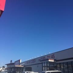 マックスバリュ　豊川八幡店