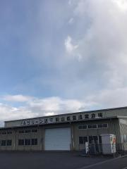 ＪＡグリーン近江八幡西支店