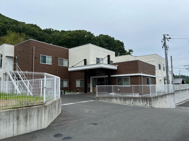 特別養護老人ホーム　つしま苑