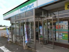 ファミリーマート　常陸大宮野口店