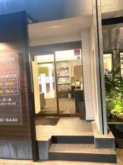 ひまわり歯科クリニック