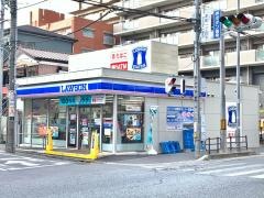 ローソン　戸田本町一丁目店