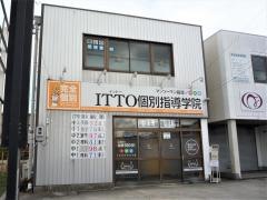 ＩＴＴＯ個別指導学院　豊明中央校
