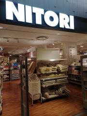ニトリＥＸＰＲＥＳＳ　ココリア多摩センター店