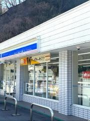 ローソン 宇奈月温泉店