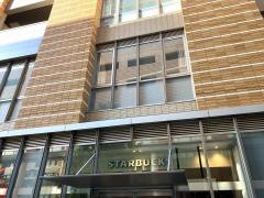スターバックスコーヒー　帝京大学板橋キャンパス店