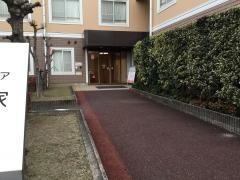 そんぽの家　大曽根