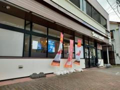 セイコーマート　登別店