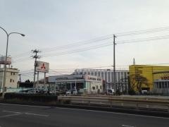 宮城三菱自動車販売西多賀店