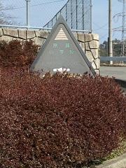 原瀬小学校