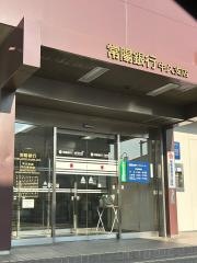 常陽銀行　牛久東支店