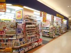 マツモトキヨシ　北竜台プラザ店