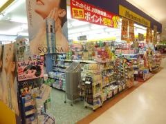 マツモトキヨシ　北竜台プラザ店