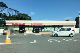 セイコーマート たいよう店