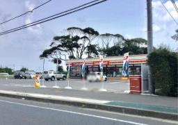セイコーマート　たいよう店