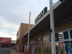 ＯＵＴＬＥＴ－Ｊビバモール加須店