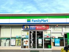 ファミリーマート　長生一松海岸店