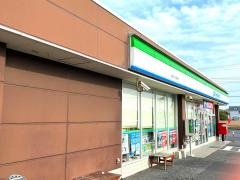ファミリーマート　長生一松海岸店
