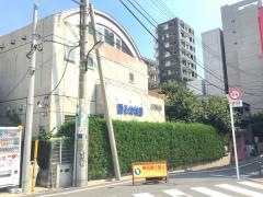 愛心幼稚園