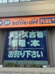 ブックオフ　西五反田店