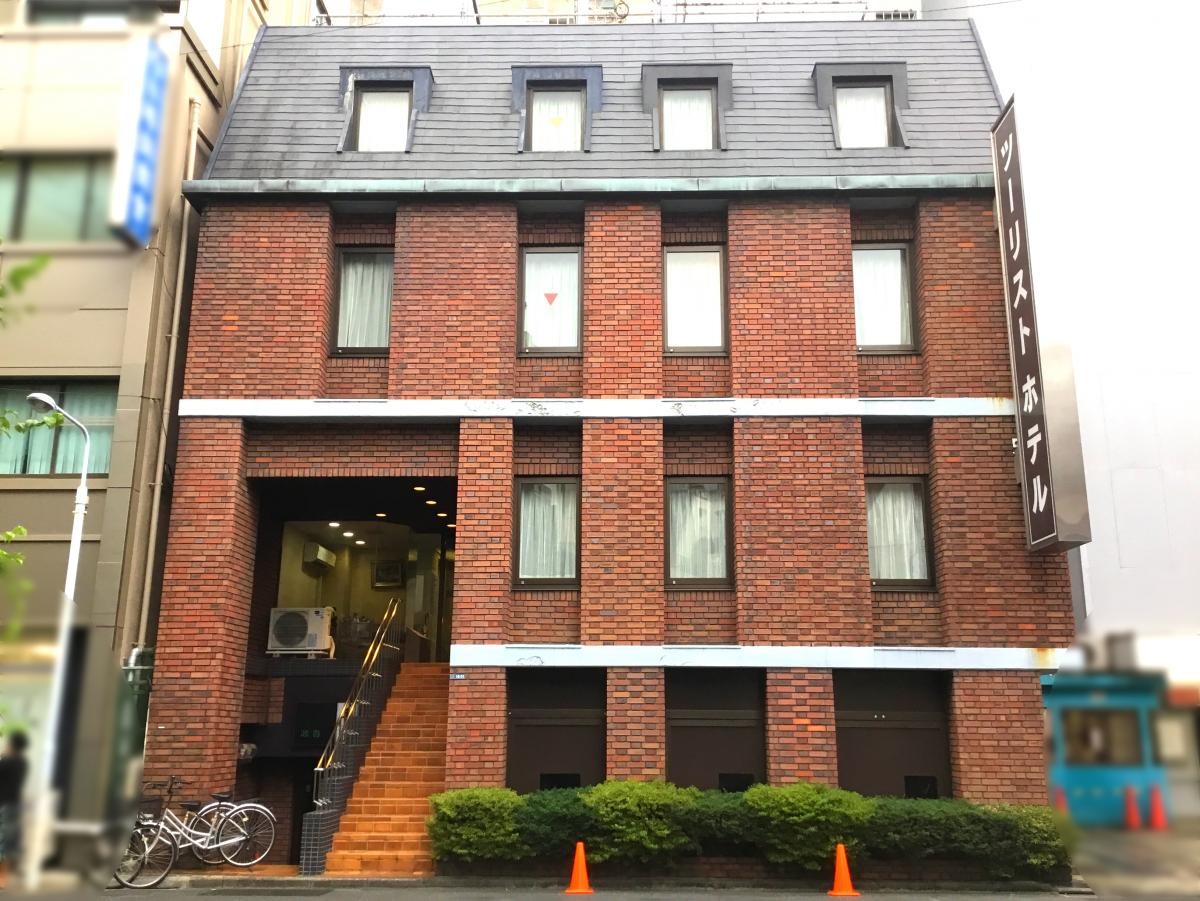 ツーリストホテル