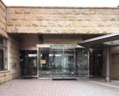白山市立松任図書館