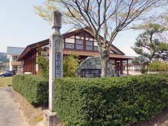 織田小学校