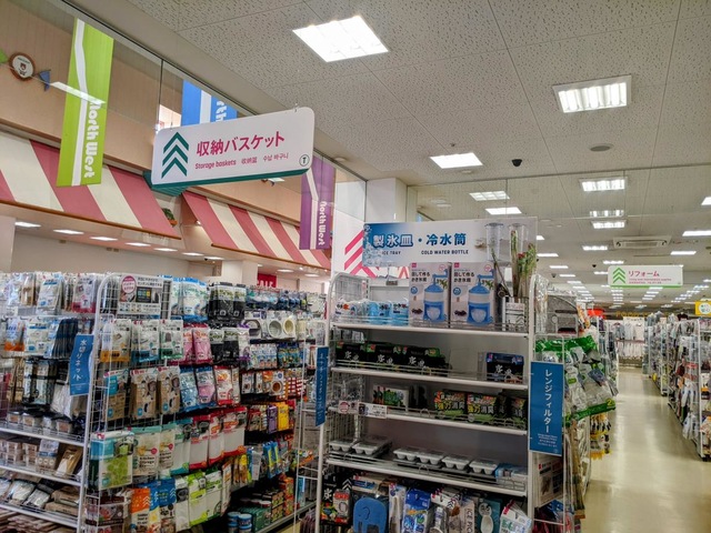 投稿写真3