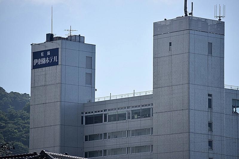 松崎伊東園ホテル