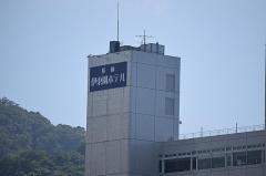 松崎伊東園ホテル