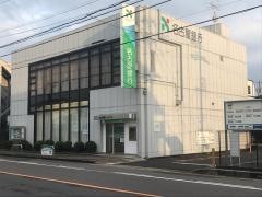 名古屋銀行師勝支店