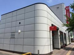 三菱ＵＦＪ銀行高畑支店