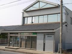 西尾信用金庫高浜支店