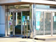 西尾信用金庫高浜支店