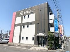 ビジネスホテル豊田ビラージ2