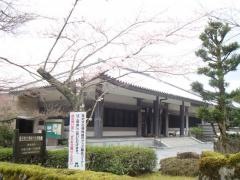 愛荘町立歴史文化博物館