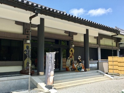 旅探 たびたん 愛荘町立歴史文化博物館 愛知郡愛荘町松尾寺