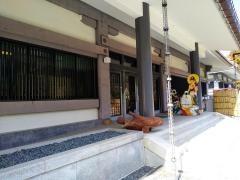 愛荘町立歴史文化博物館