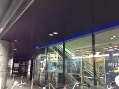 みずほ銀行京都法人支店