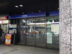 みずほ銀行京都法人支店