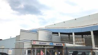 ダックス羽束師店