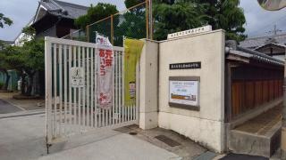 岩田西小学校
