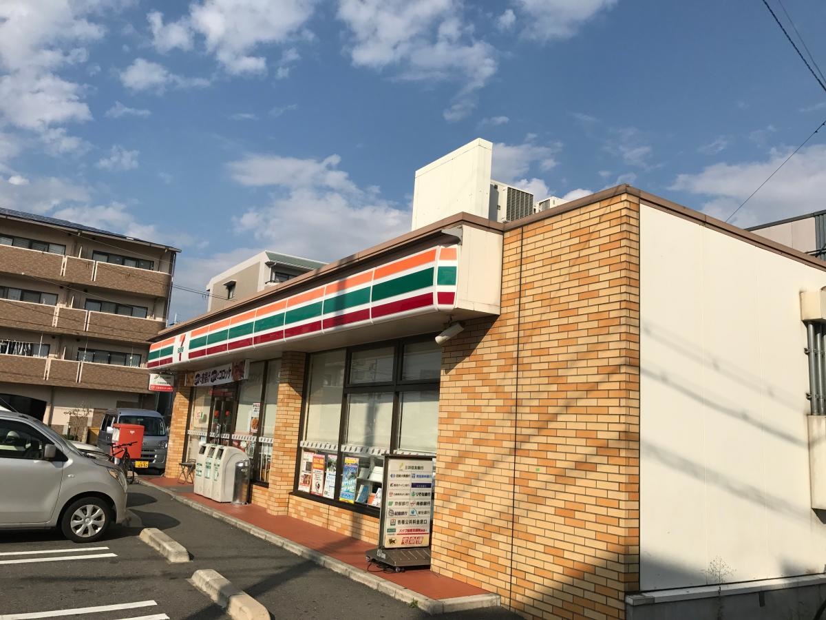 施設外観