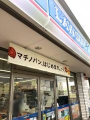 ローソン　松原田井城店