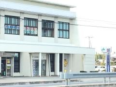 ＪＡ兵庫六甲平野支店