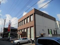南都銀行高取支店