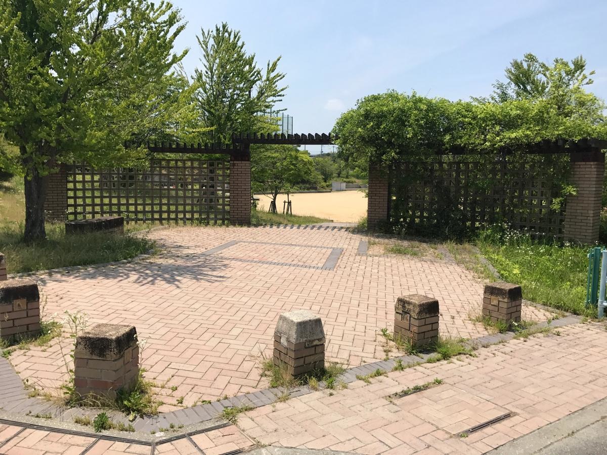 山口中央公園